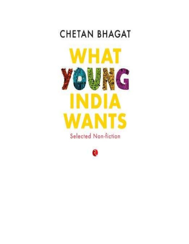 Chetan Bhagat New Book What Young India Wants